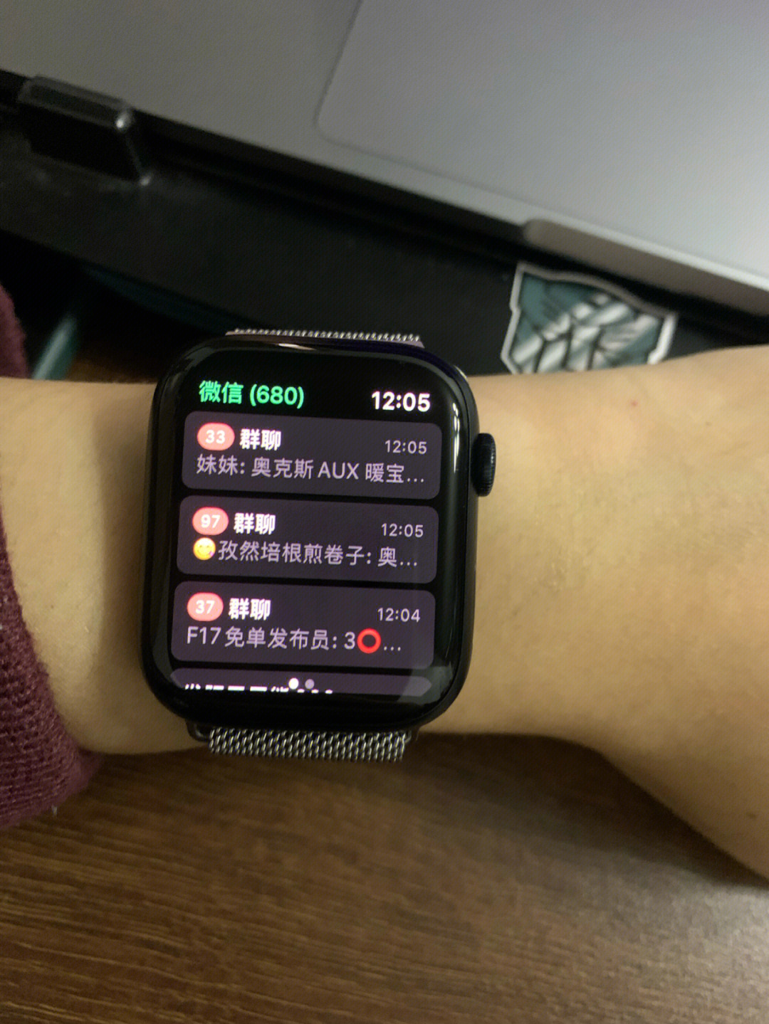 apple watch 7 的微信是没适配好吗?