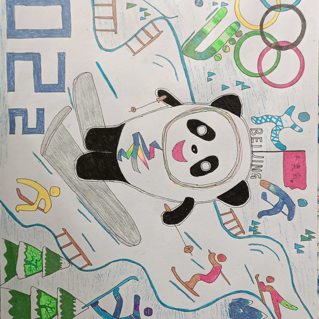 北京冬奥会图案儿童画图片