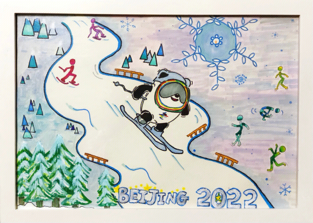 冬奥会主题的绘画简单图片