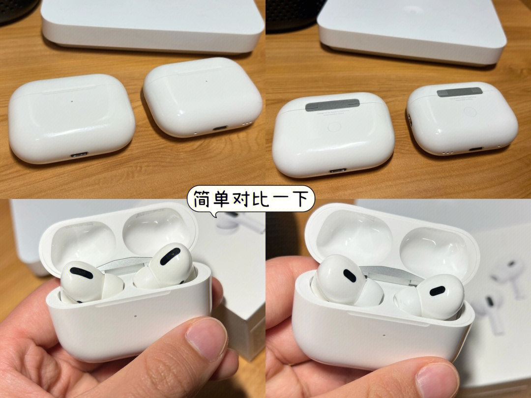 airpods1代细节图图片