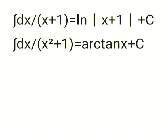 dx/(x^n 1),n=1,2,3,4,6