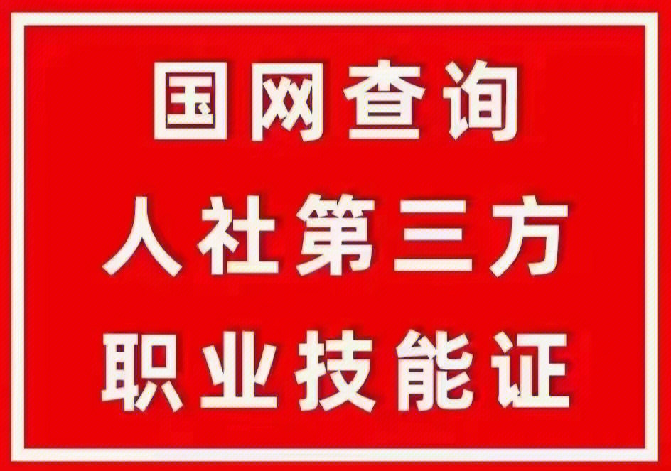 營銷總監(jiān)入職證書條件_網絡營銷證書_口碑營銷和網絡口碑營銷