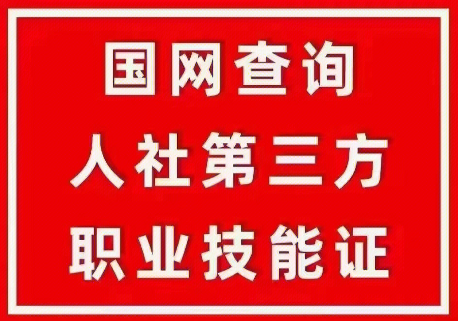 营销总监入职证书条件_网络营销证书_口碑营销和网络口碑营销