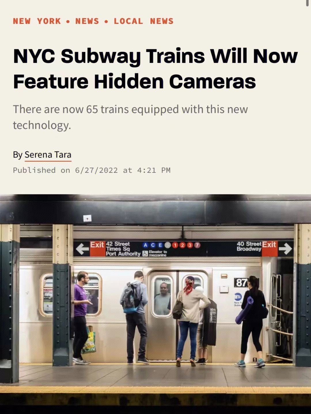 赞60纽约地铁将安装隐藏摄像头