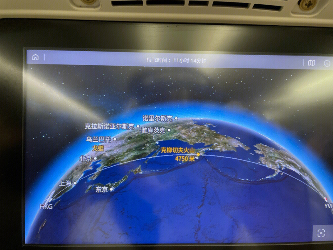 香港飞温哥华路线图图片