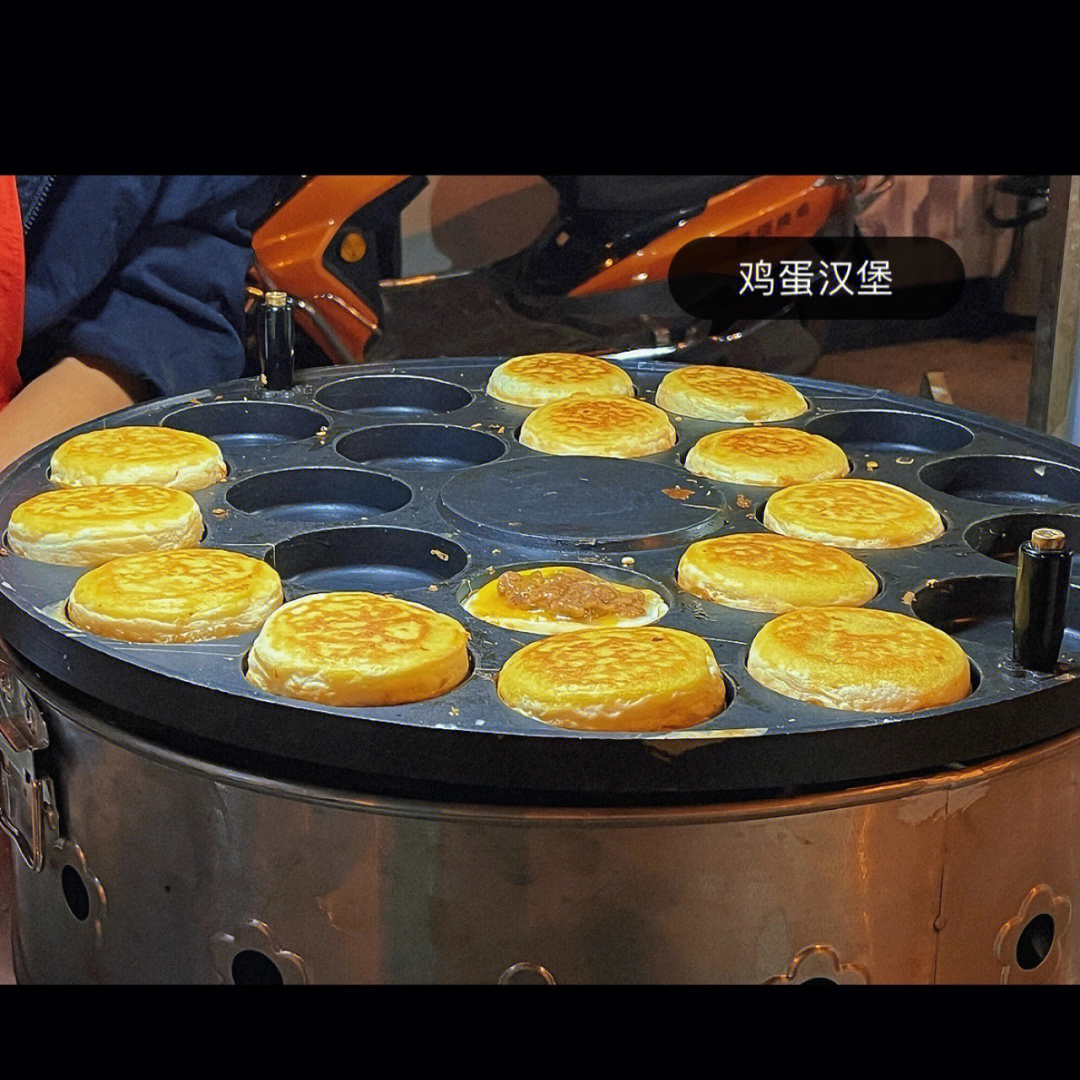 淮北国购夜市鸡蛋汉堡