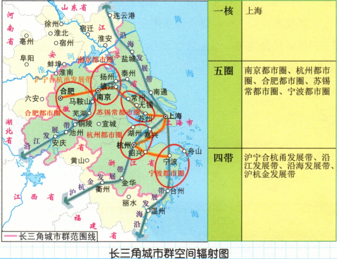 长江三角洲地图一体化图片