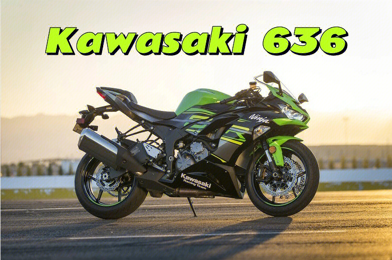 川崎zx6r我更喜欢叫她636