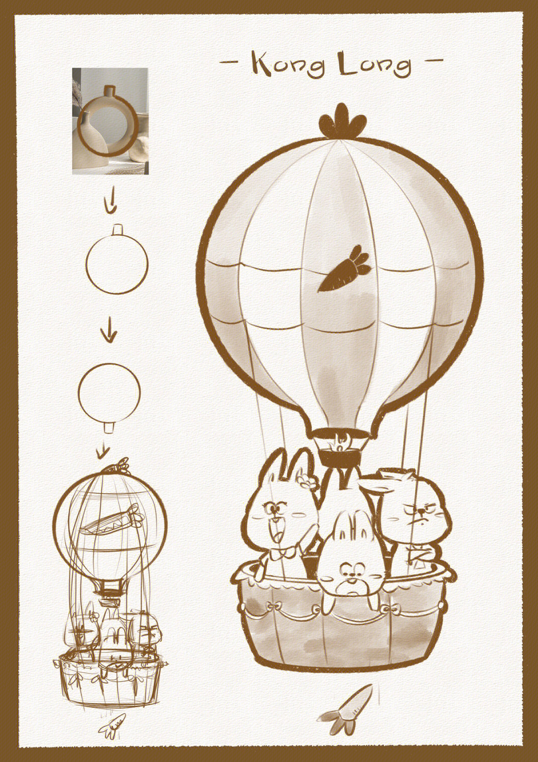 小动物创作胡萝卜热气球