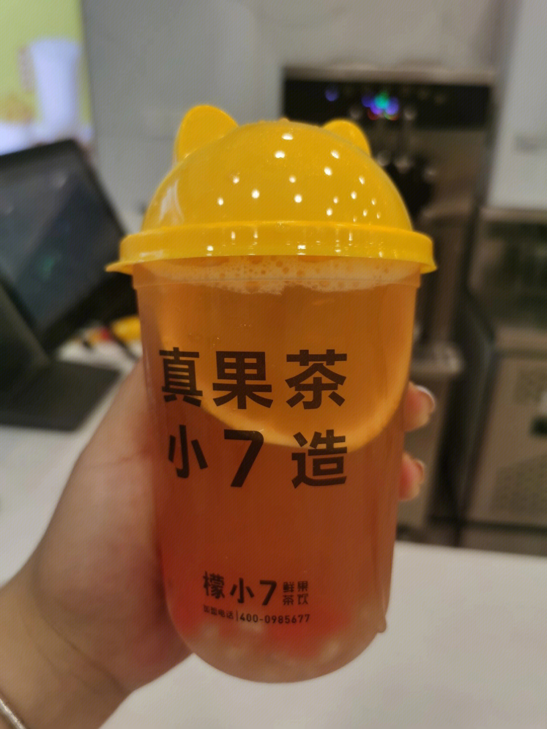 这么耶的天,怎么能不来杯冰饮喝喝呢.