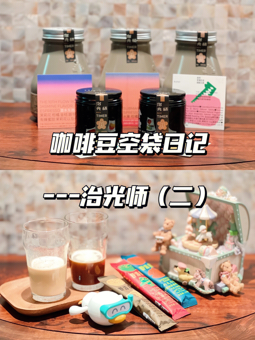 赛因诗婷果酸35号图片