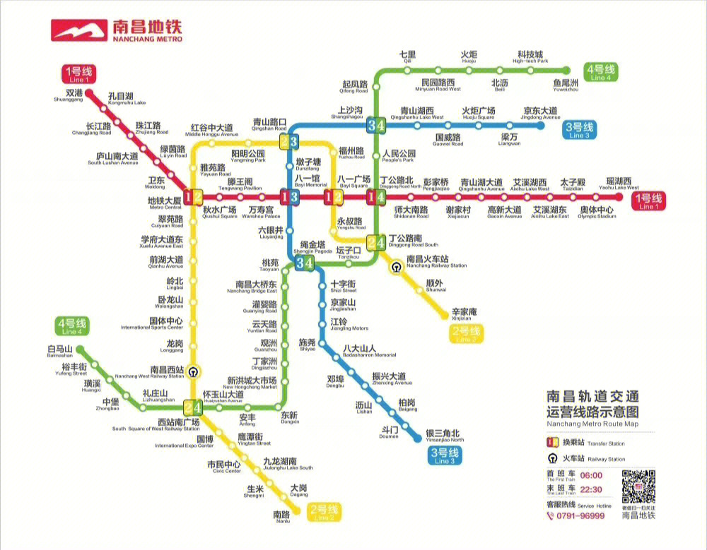 南昌8号线地铁线路图图片