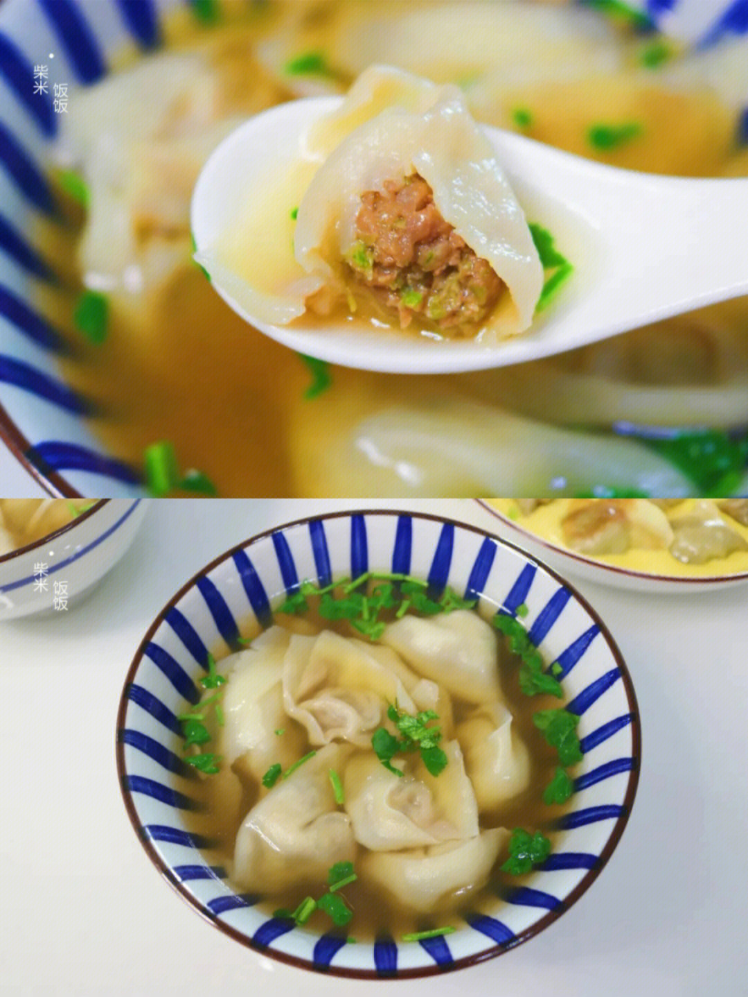 早餐吃馄饨简单省事营养饱腹牛肉芹菜馅的馄饨做法分享给大家