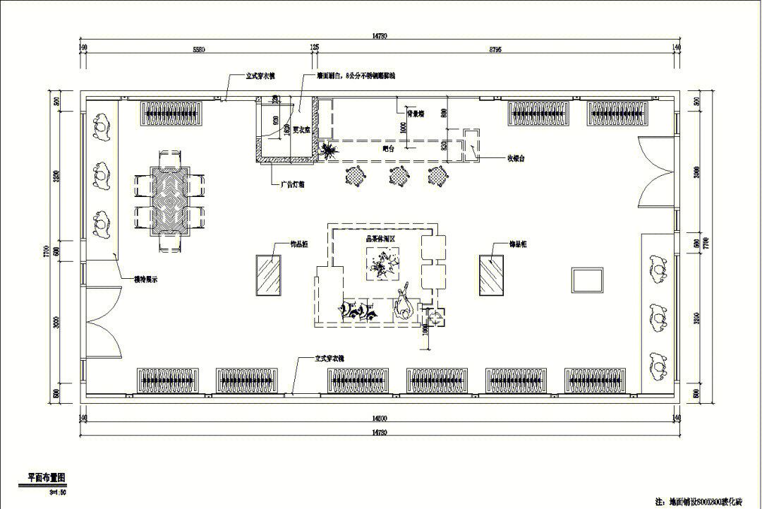 服装店地面铺装平面图图片