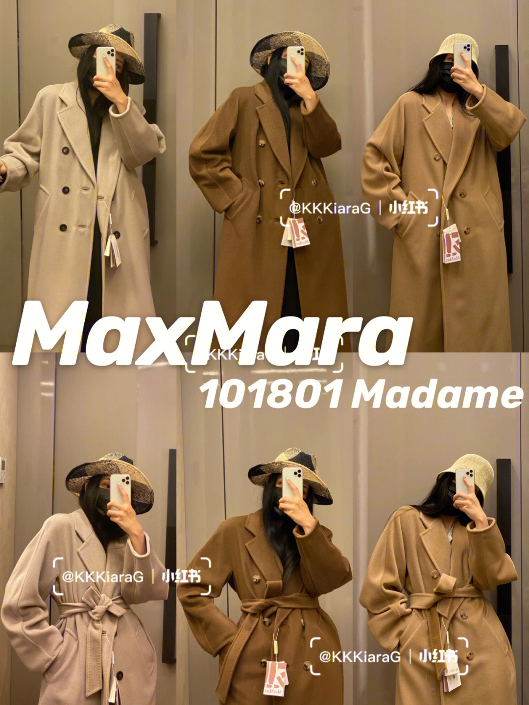 尺码分享maxmara101801madame尺码来看