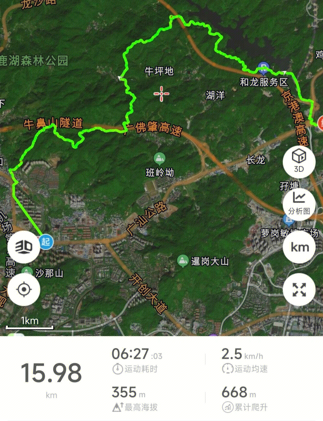 牛木线非常值得推荐广州市内徒步路线