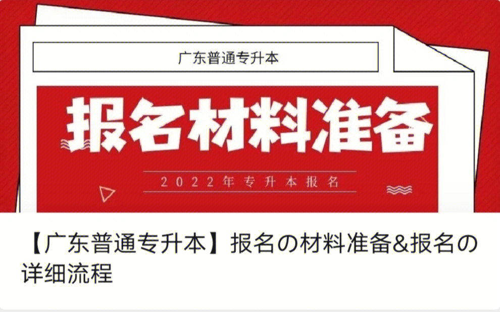 江宁东山外国语学校_南京江宁东山外国语学校_南京江宁东山外国语学校有小学吗