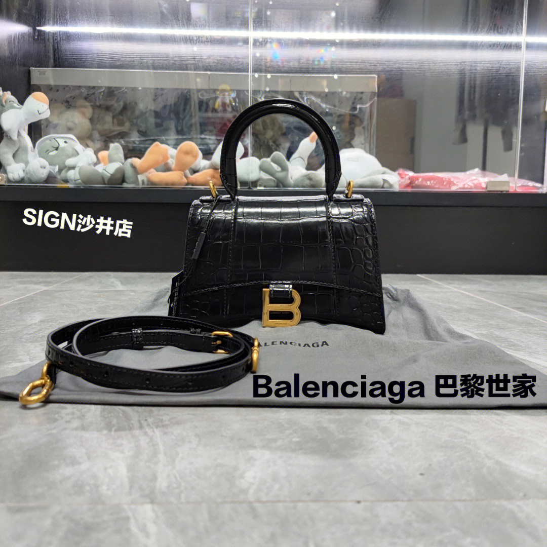 balenciaga巴黎世家沙漏包