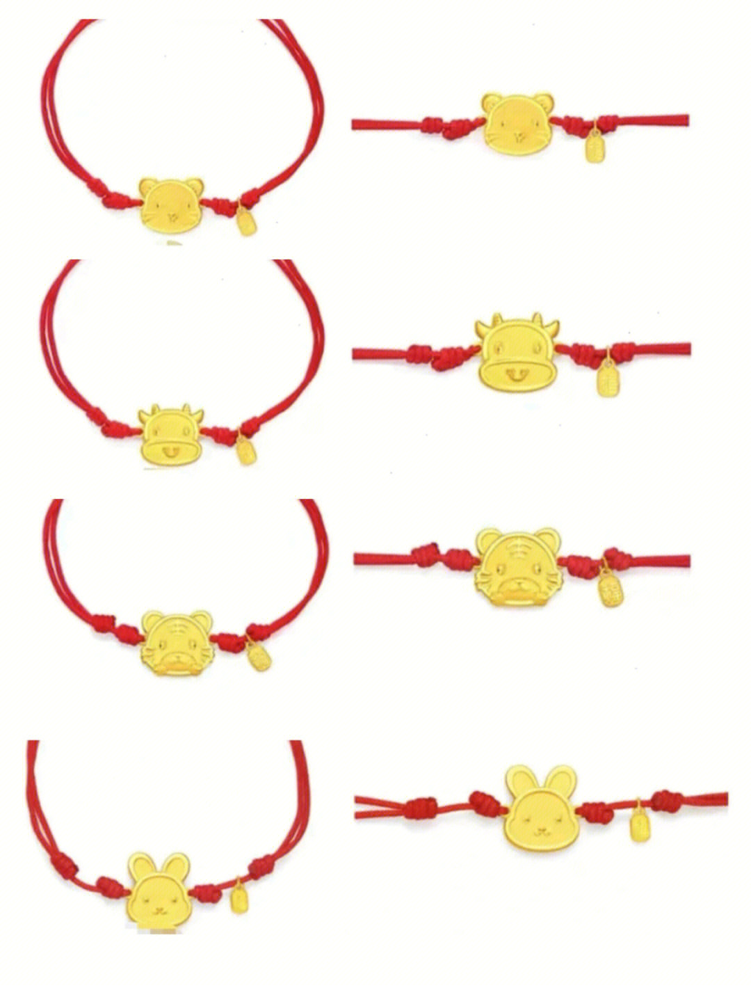 周大福12生肖手链图片
