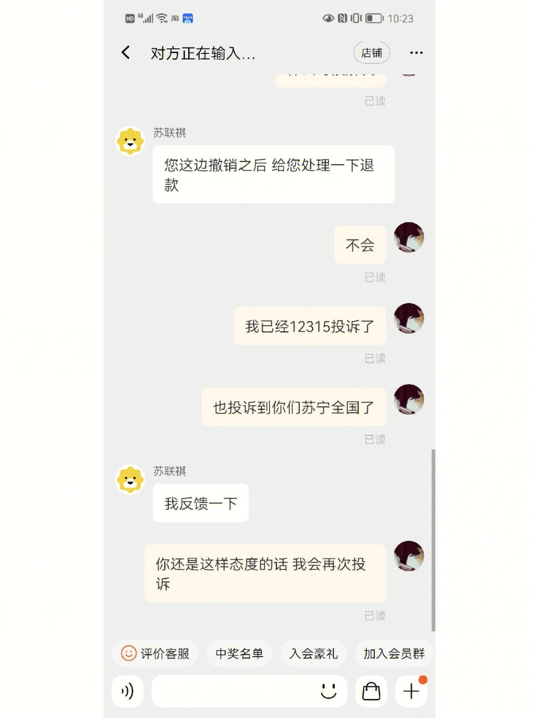 网投被黑平台不给提款怎么办_黑投资平台多久会跑路_投资黑平台怎么追回损失