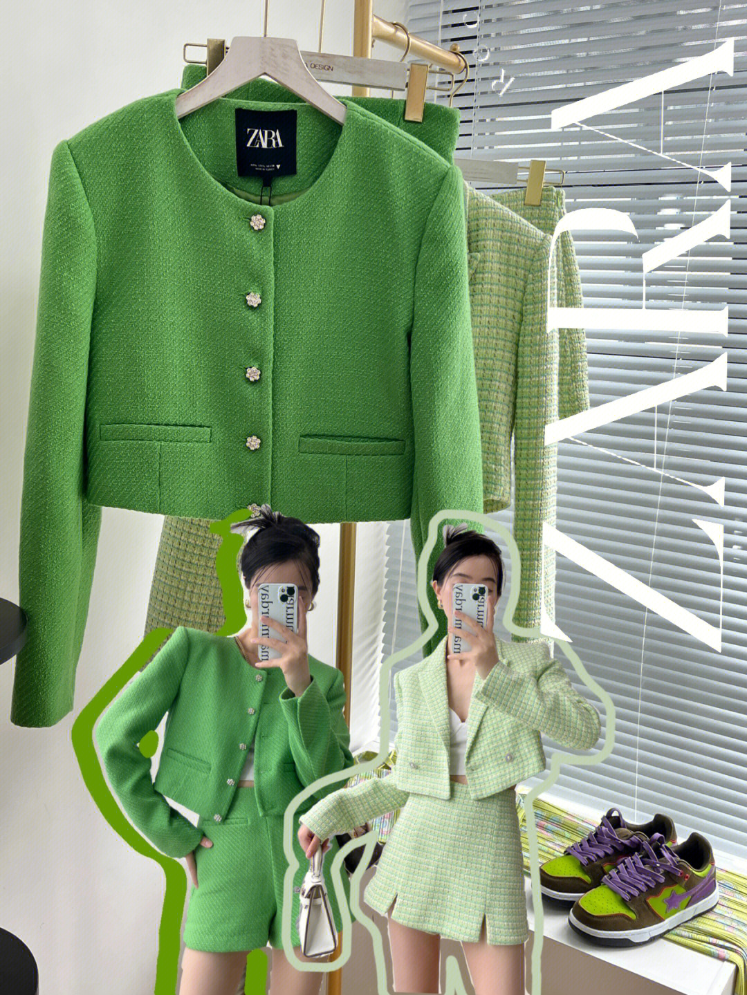 绿色,平时穿s的我只买到了l,为爱伸缩一下也能穿～分开搭配也很好看!