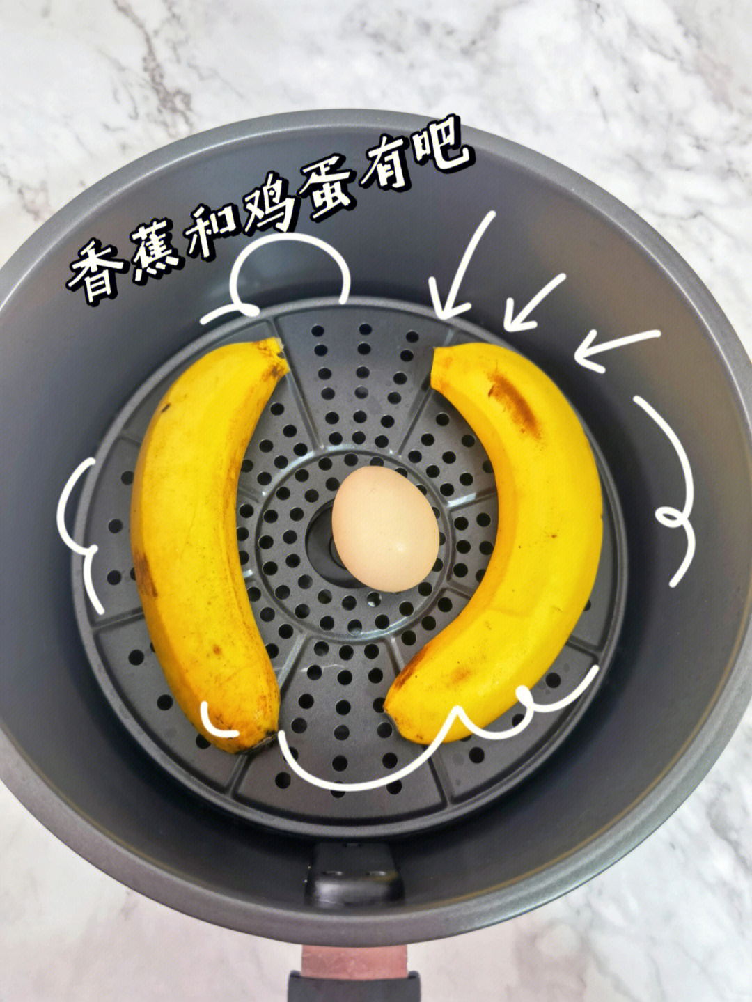 芝士焗香蕉空气炸锅图片