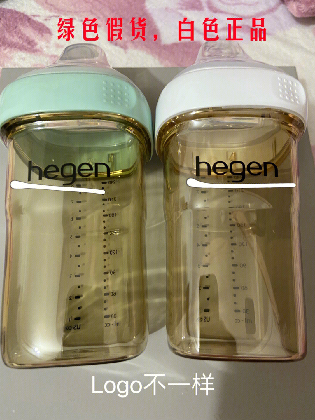 hegenlogo图片