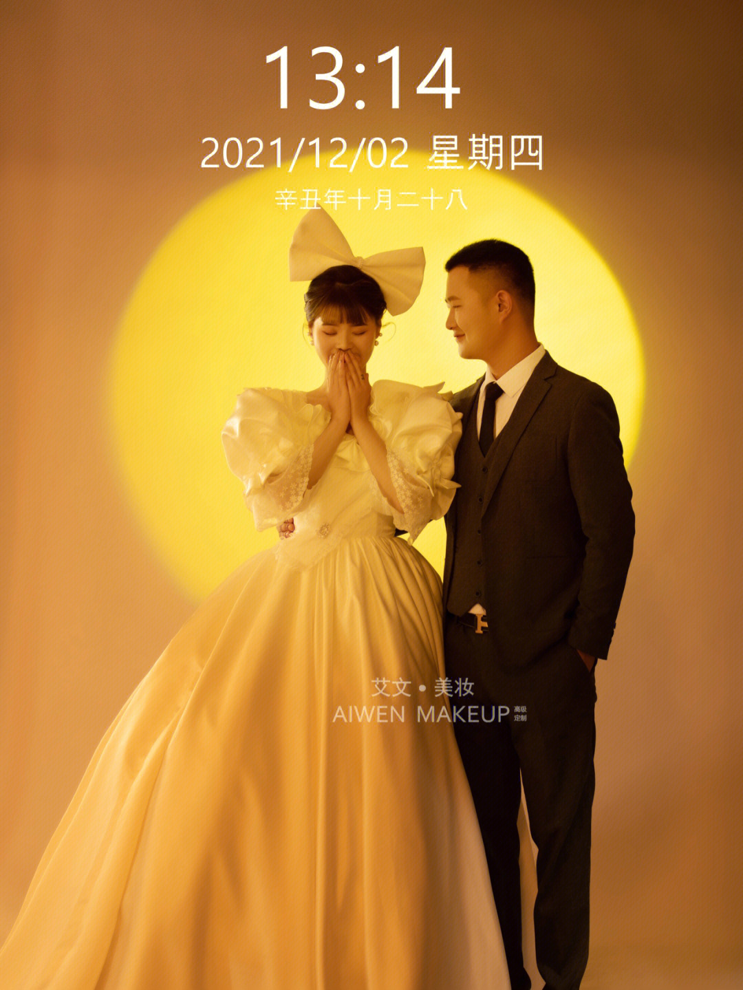 蒙城艾文美妆摄影馆今日婚纱照