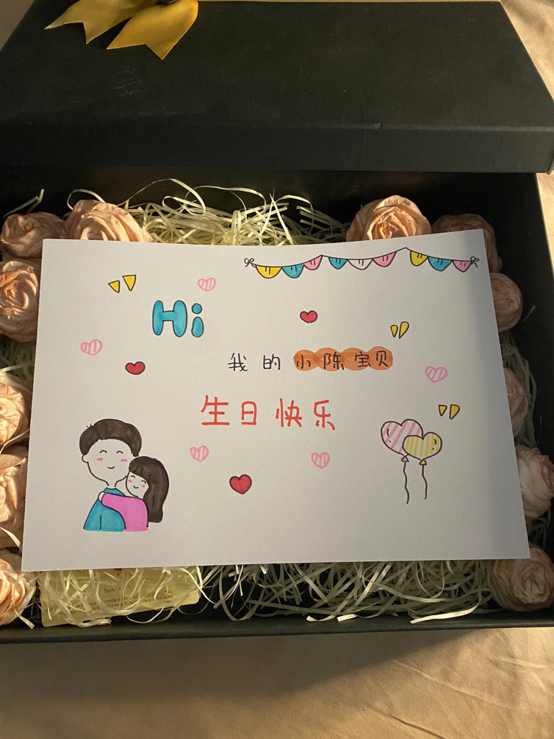 女生生日礼物做法图片