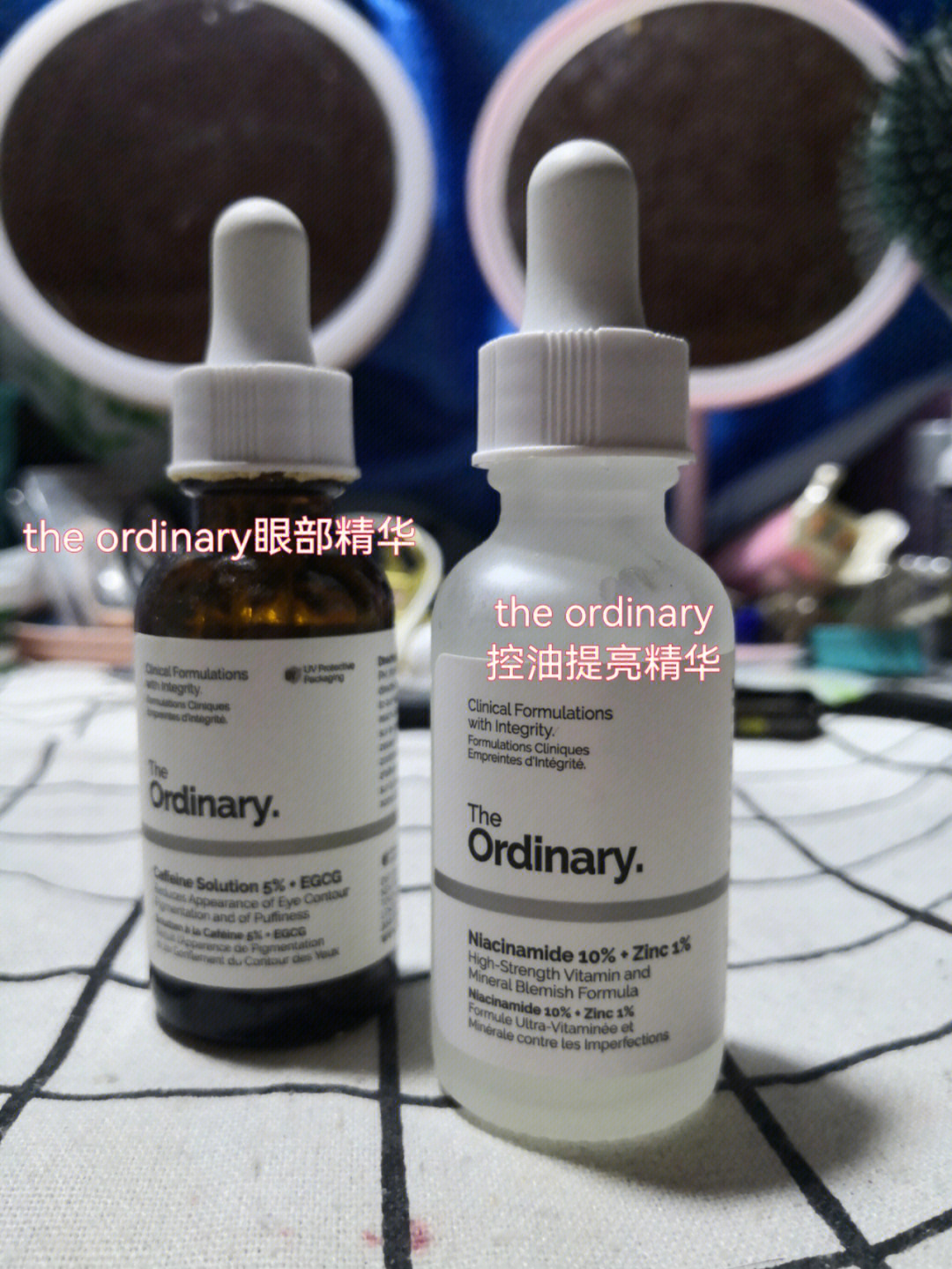 theordinary眼部精华图片