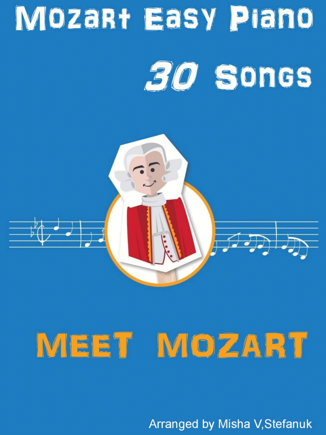 莫扎特摇篮曲创作背景图片