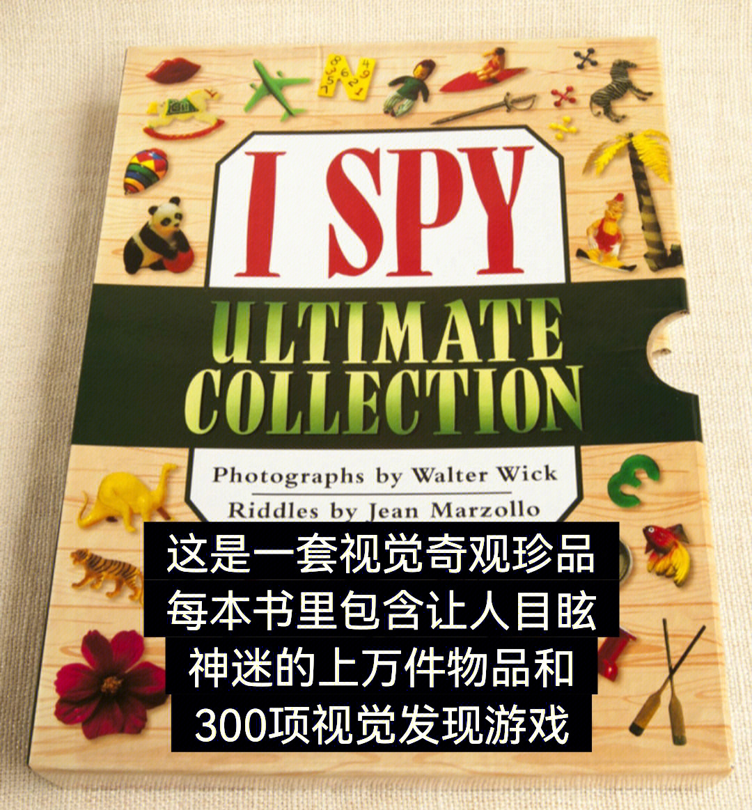 spy spencer图片