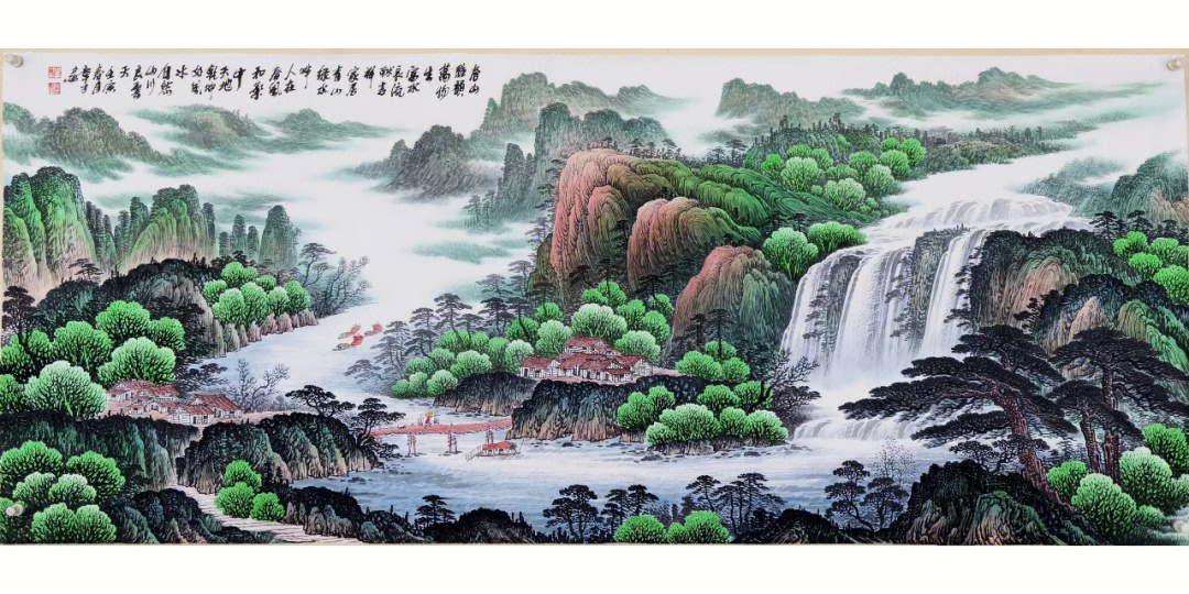 风水画大师周章才老师作品,小八尺240x96cm,96 合影视频