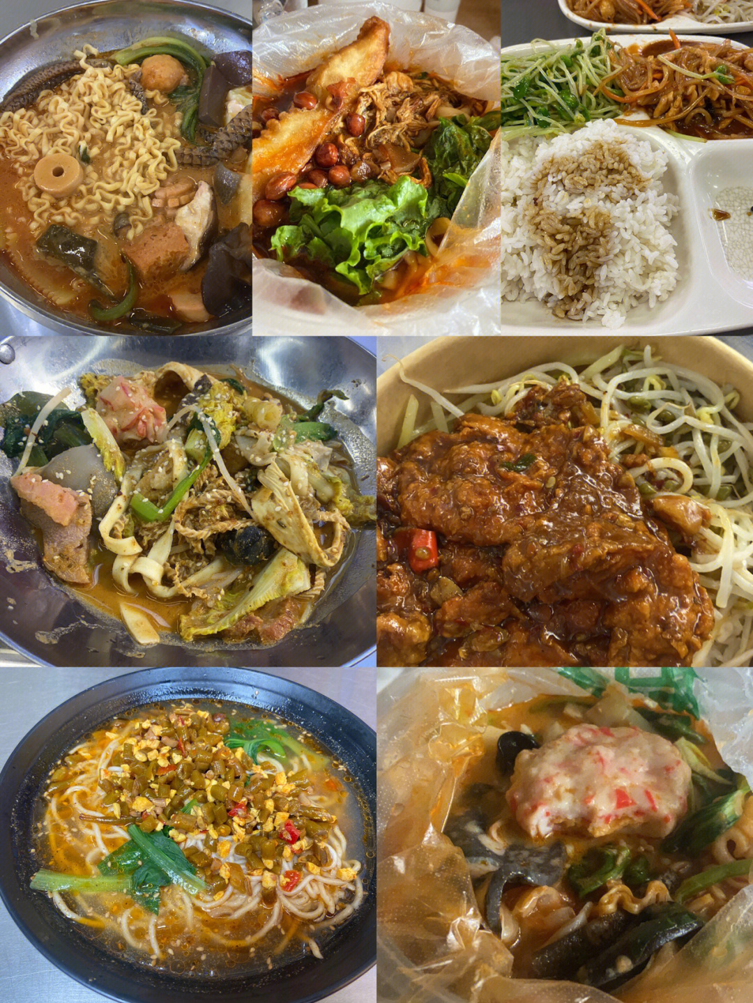 明水美食饭店图片