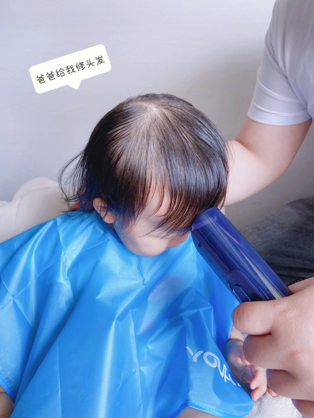 给女宝宝剪头发教程图片