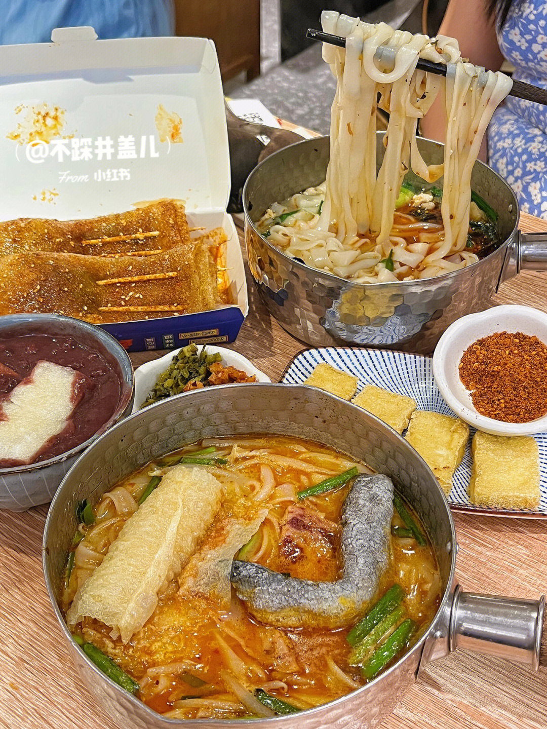 朝阳合生汇美食一览表图片