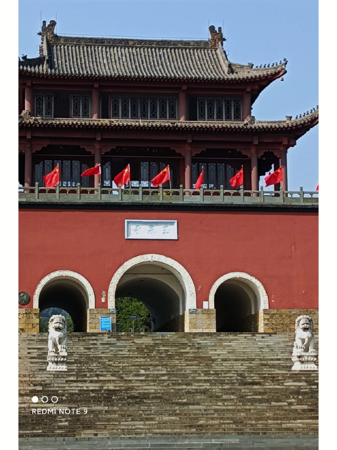 济南玉泉寺景区攻略图片