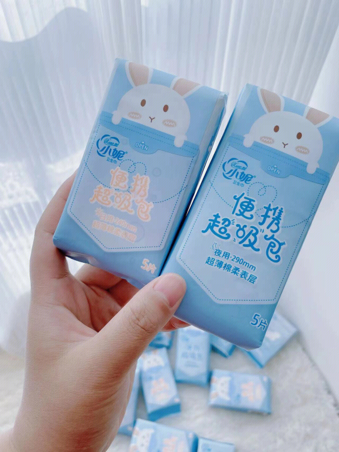 小妮家的便携超吸包我真的服