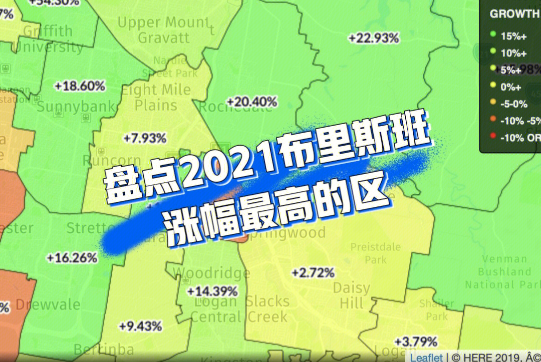 布里斯班市区地图图片