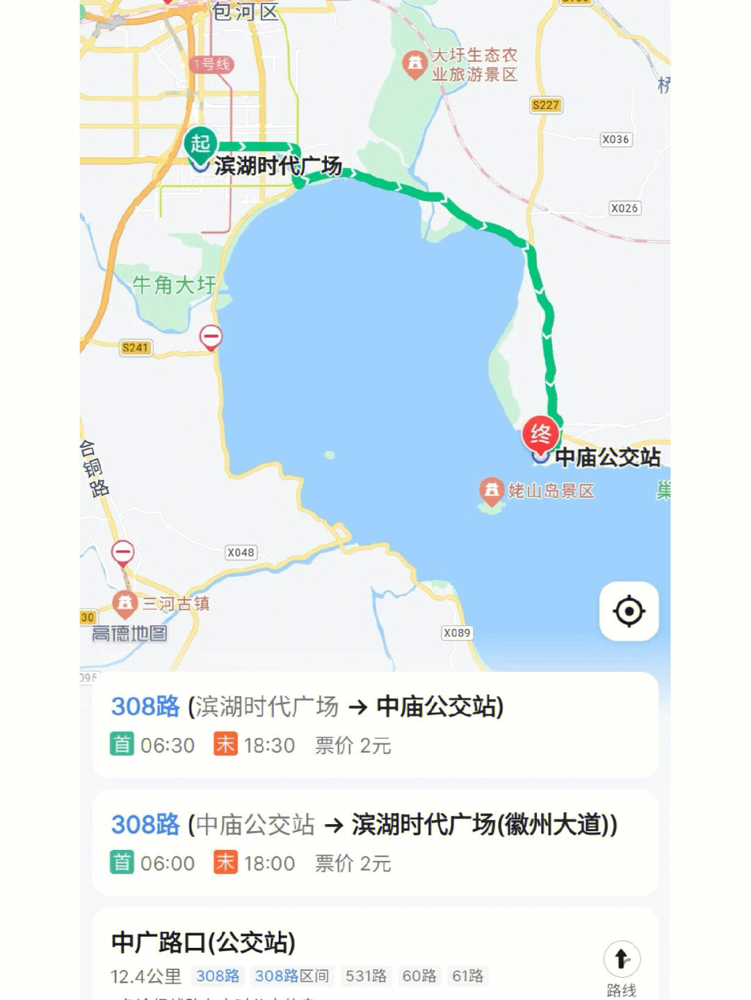 巢湖姥山岛地图图片