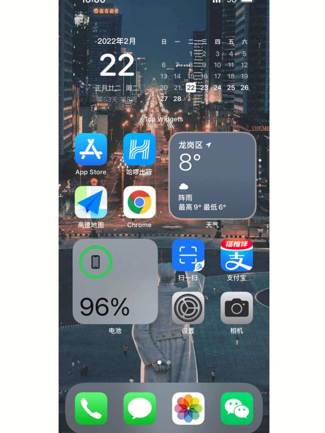 iphone13pro桌面整理图片