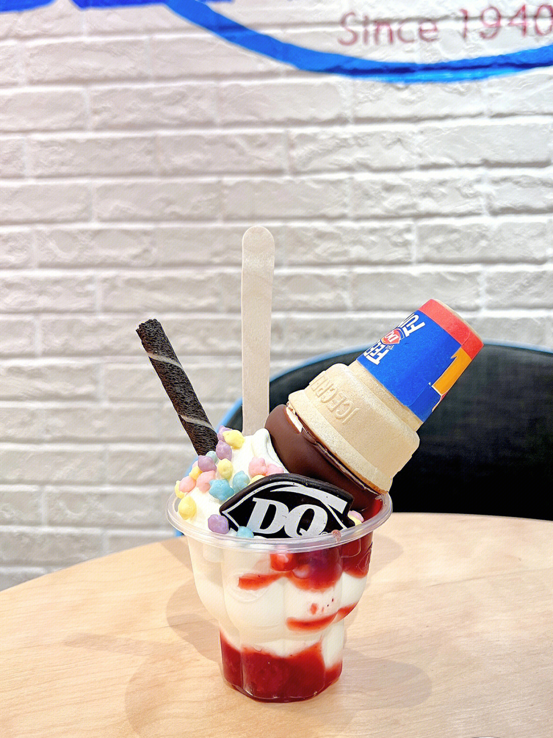 dq 冰淇淋�