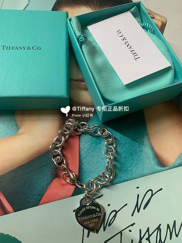 提夫尼tiffany手链女 正品 专柜图片