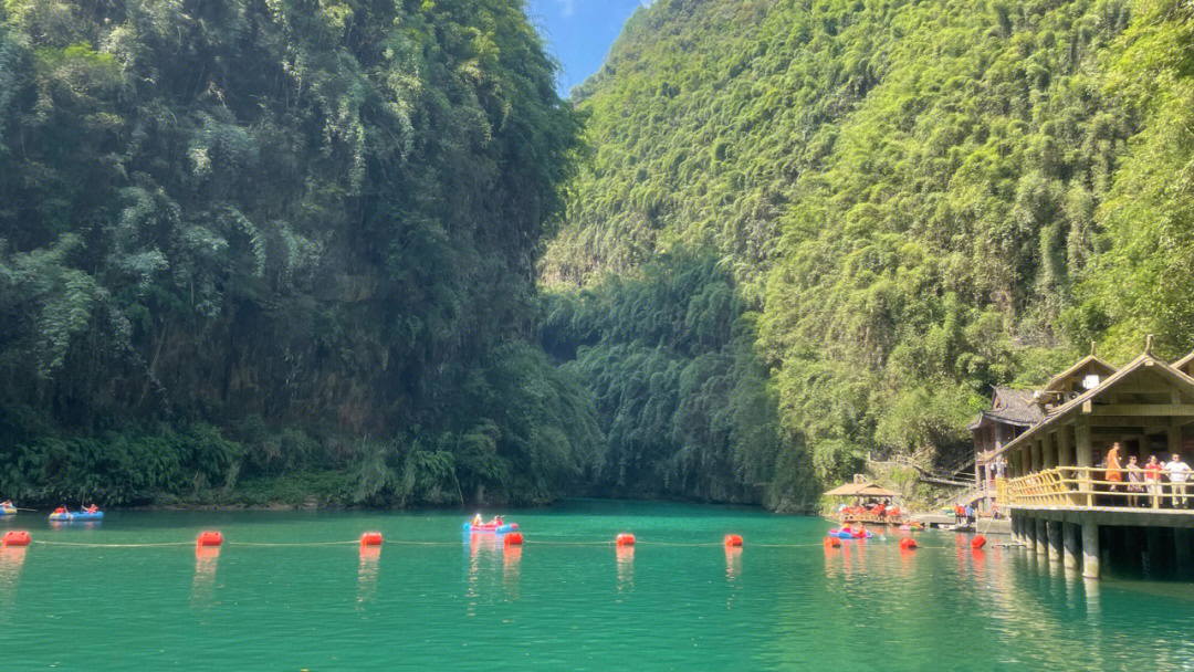 重庆|彭水阿依河漂流踩雷