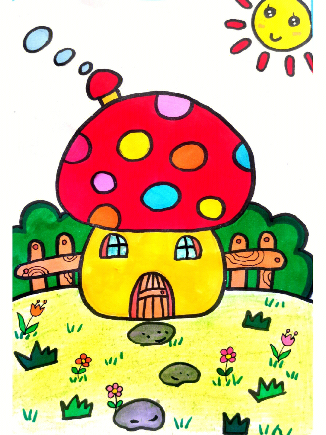 小蘑菇房子简笔画彩色图片