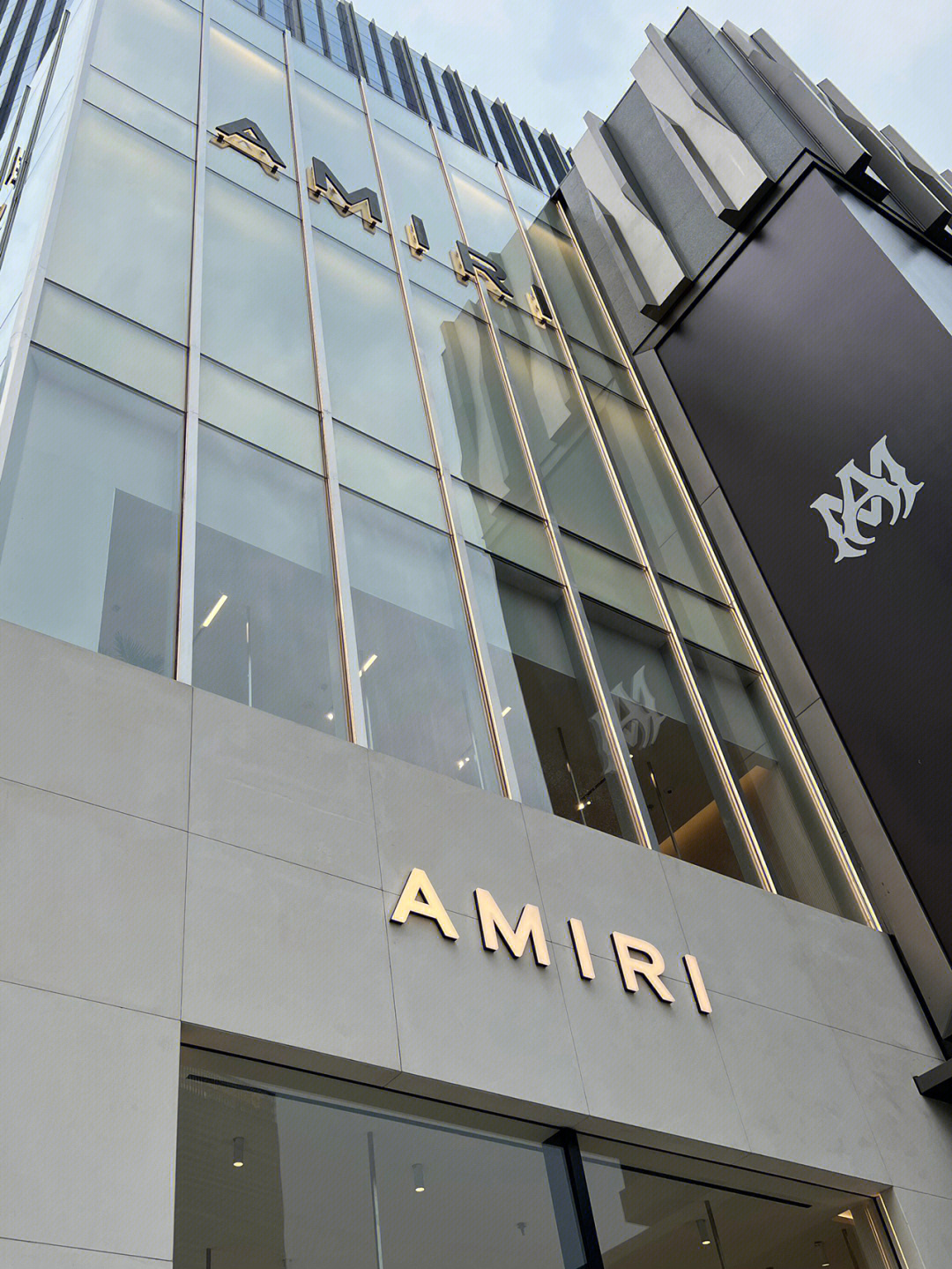 ami中国门店图片