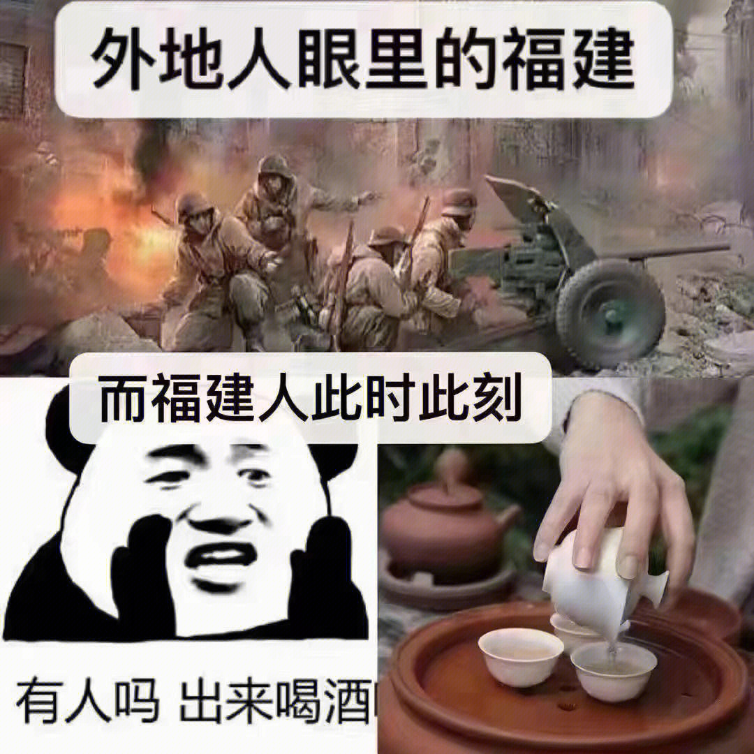 搞笑男一波三折的一天