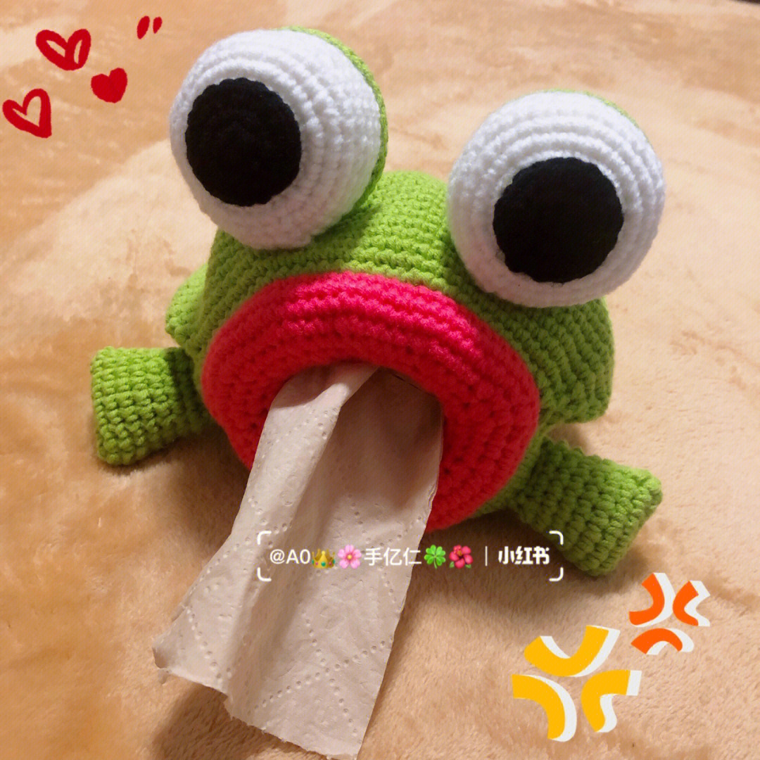 吐纸蛙纸巾钩织方法图片
