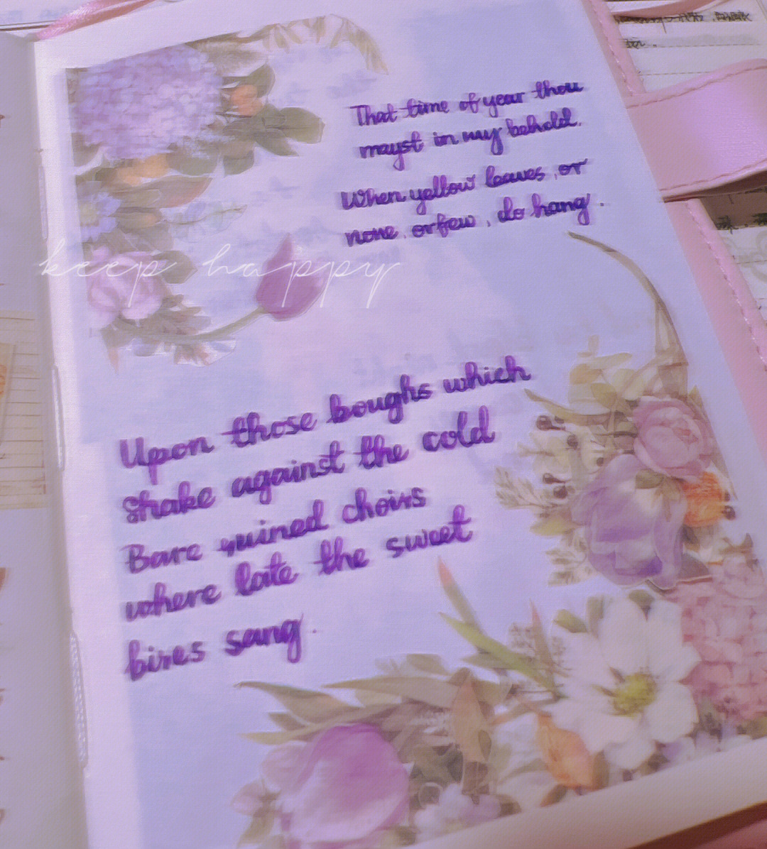 紫色系列手帐排版漂亮图片