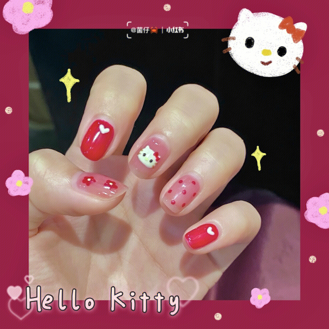 Hello Kitty美甲沙龙图片